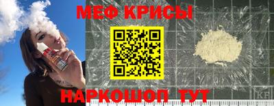 мдма Ликино-Дулёво