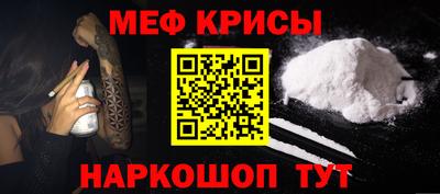 героин Лесосибирск