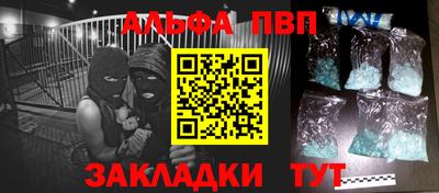 героин Лесосибирск