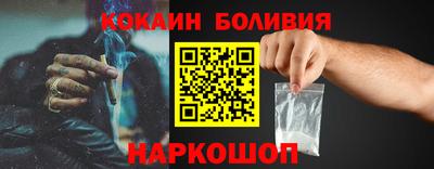 героин Лесосибирск
