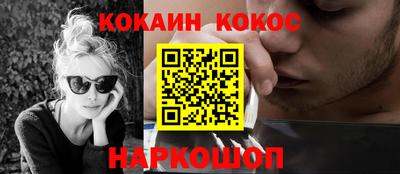 мдма Ликино-Дулёво