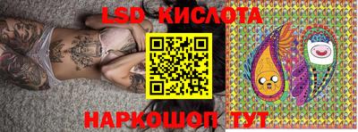 героин Лесосибирск