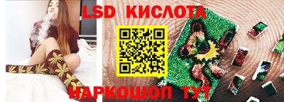 мдма Ликино-Дулёво