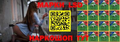 героин Лесосибирск