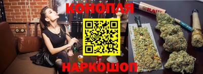 прущий лед Ливны