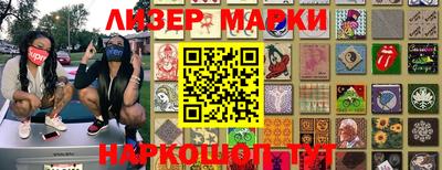 прущий лед Ливны