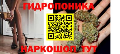 прущий лед Ливны