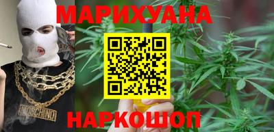 прущий лед Ливны