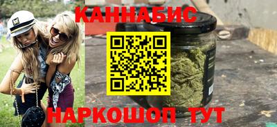 героин Лесосибирск