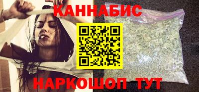 героин Лесосибирск