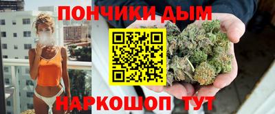 героин Лесосибирск