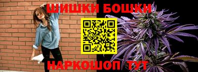 прущий лед Ливны