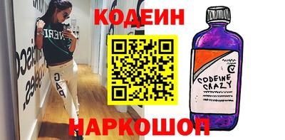 мдма Ликино-Дулёво