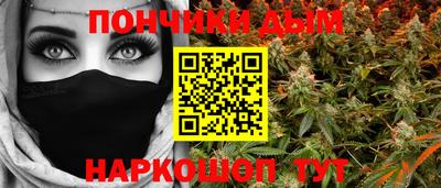 мдма Ликино-Дулёво