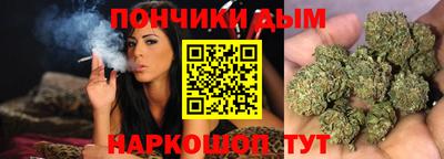 героин Лесосибирск