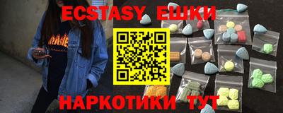 героин Лесосибирск