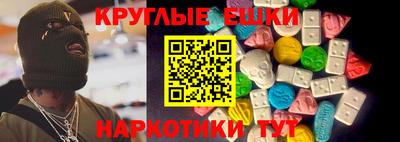 героин Лесосибирск