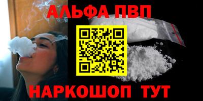 героин Лесосибирск