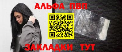 мдма Ликино-Дулёво