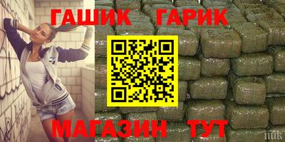 мдма Ликино-Дулёво