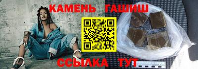 мдма Ликино-Дулёво