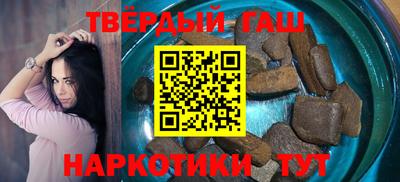 мдма Ликино-Дулёво