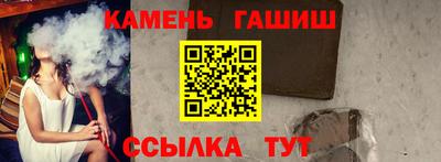 прущий лед Ливны