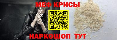 героин Лесосибирск