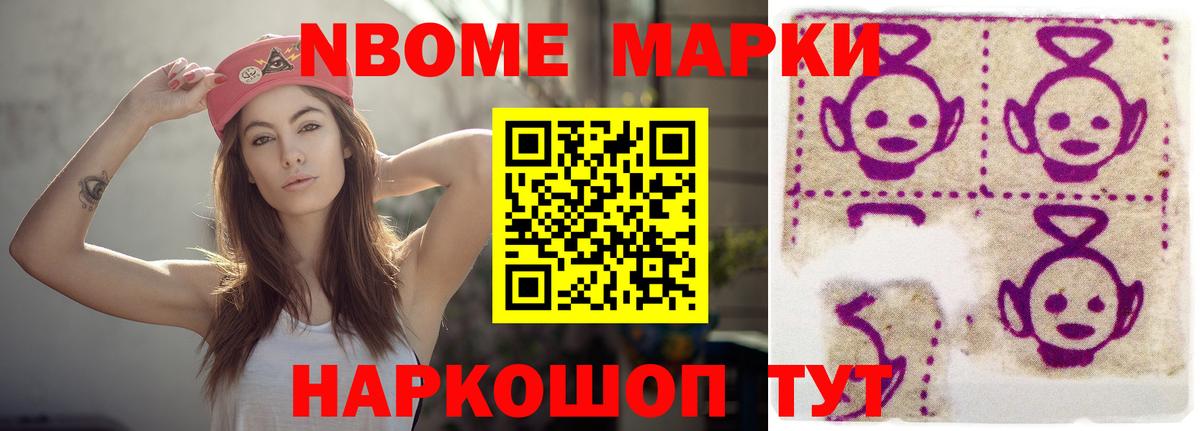 Ивантеевка  LSD-25 экстази  Вход с VPN  ЛСД экстази кислота  Лсд 25 экстази кислота 